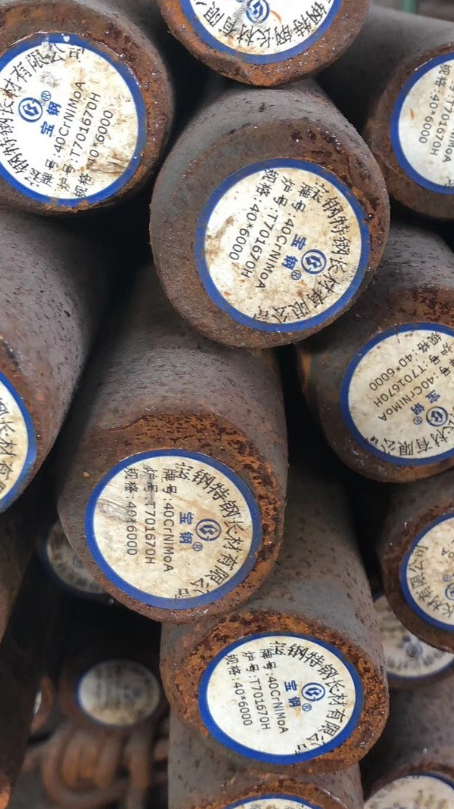 汉台40CrNiMoA合金结构钢