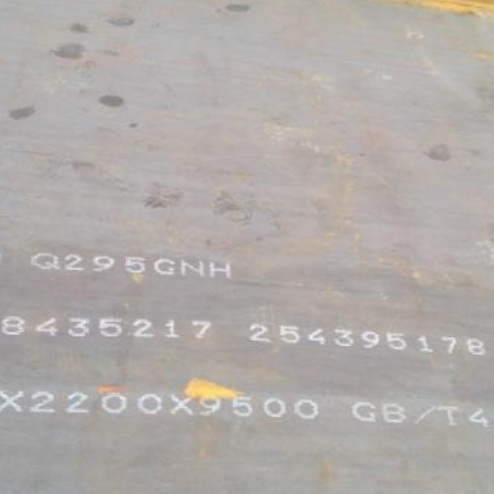 汉台Q235NHB耐候板