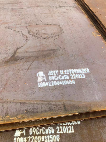 汉台ND耐酸钢板