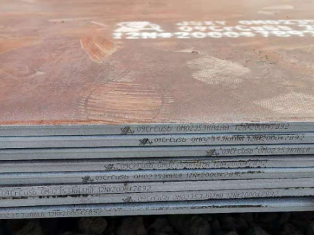 汉台09CrCuSb耐酸钢板